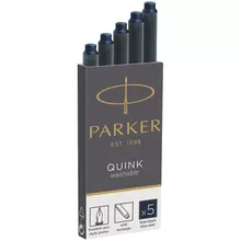 Картриджи чернильные Parker "Cartridge Quink" смываемые сине-черные 5 шт. картонная коробка