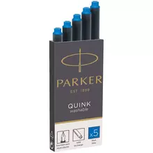 Картриджи чернильные Parker "Cartridge Quink" смываемые синие, 5 шт. блистер