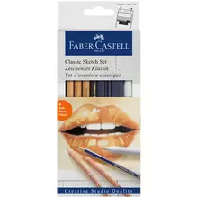 Набор художественных изделий Faber-Castell "Classic Sketch" 6 предметов картон. упаковка