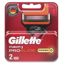 Кассеты для бритья сменные Gillette "Fusion Proglide. Power" красн. 2 шт.