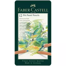 Пастельные карандаши Faber-Castell "Pitt Pastel" 12 цв. метал. коробка