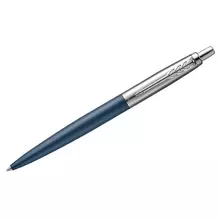 Ручка шариковая Parker "Jotter XL Blue CT" синяя, 1,0 мм, кнопочн. подарочная упаковка
