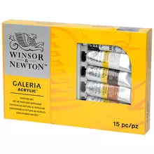 Краски акриловые Winsor&Newton "Galeria", 9 цв. 60 мл/туба, доска, палитра, медиум для блеска, 2 кисти, картон. упаковка