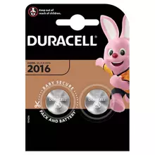 Батарейка Duracell CR2016 3V литиевая 2BL