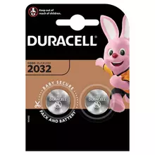 Батарейка Duracell CR2032 3V литиевая 2BL 1 шт.