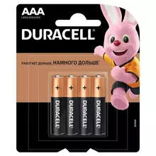 Батарейки комплект 4 шт. Duracell Basic AAA (LR03 24А) алкалиновые мизинчиковые