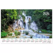 Календарь настенный листовой на 2024 г. формат А1 90х60 см. "Величие водопадов" Hatber