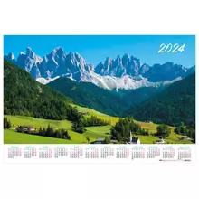 Календарь настенный листовой на 2024 г. формат А1 90х60 см. "Зеленая долина" Hatber