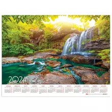 Календарь настенный листовой на 2024 г. формат А2 60х45 см. "Живописный водопад" Hatber