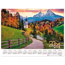 Календарь настенный листовой на 2024 г. формат А2 60х45 см. "Осенняя сказка" Hatber