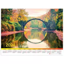 Календарь настенный листовой на 2024 г. формат А2 60х45 см. "Прогулка в парке" Hatber