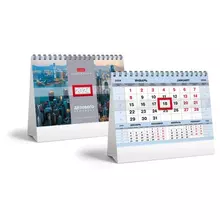 Календарь-домик настольный на гребне с бегунком на 2024 г. 160х105 мм. "Серебро" Hatber