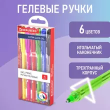 Ручки гелевые Brauberg "Extra Glide Gel", набор 6 цветов, трехгранная, игольчатый наконечник 0,7 мм. линия 0,5 мм.