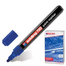 Маркер-краска лаковый EDDING "790" 2-4 мм. синий круглый наконечник пластиковый корпус