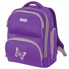 Рюкзак Brauberg CLASSIC легкий каркас премиум материал Butterfly фиолетовый 37х32х21 см.