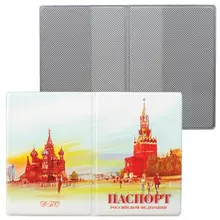 Обложка для паспорта ПВХ полноцветный рисунок дизайн ассорти ДПС