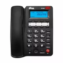 Телефон RITMIX RT-550 black АОН спикерфон память 100 номеров тональный/импульсный режим