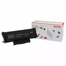 Картридж лазерный XEROX (006R04404) B225/B230/B235