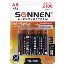 Батарейки аккумуляторные Ni-Mh пальчиковые комплект 4 шт. АА (HR6) 2100 mAh, SONNEN