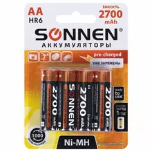 Батарейки аккумуляторные Ni-Mh пальчиковые комплект 4 шт. АА (HR6) 2700 mAh, SONNEN