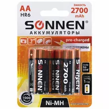 Батарейки аккумуляторные Ni-Mh пальчиковые комплект 6 шт. АА (HR6) 2700 mAh, SONNEN