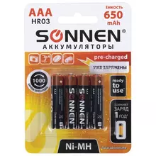 Батарейки аккумуляторные Ni-Mh мизинчиковые комплект 4 шт. AAA (HR03) 650 mAh SONNEN