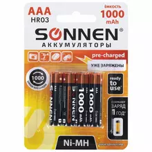 Батарейки аккумуляторные Ni-Mh мизинчиковые комплект 4 шт. AAA (HR03) 1000 mAh, SONNEN
