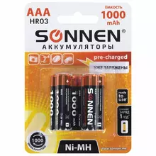 Батарейки аккумуляторные Ni-Mh мизинчиковые комплект 6 шт. AAA (HR03) 1000 mAh SONNEN