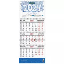 Календарь квартальный на 2024 г. корпоративный базовый, дилерский, ОФИСБУРГ