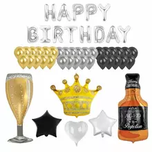 Шары воздушные набор ДЛЯ ДЕКОРА "Happy Birthday", 52 шара, серебро/золото/черный, Brauberg