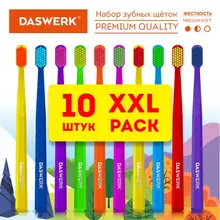 Зубные щетки, набор 10 шт. для взрослых и детей, СРЕДНЕ-МЯГКИЕ (MEDIUM SOFT) Daswerk
