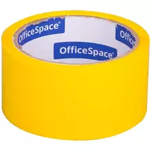 Клейкая лента упаковочная (скотч) OfficeSpace 48 мм.*40 м. 45 мкм. желтая