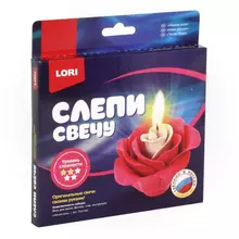 Набор для изготовления свечи "Нежная роза" воск для лепки фитиль стек Lori