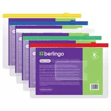 Папка-конверт на молнии Berlingo A5 150 мкм. с карманом для визиток прозрачная