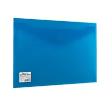 Папка-конверт с кнопкой Brauberg А4 до 100 листов непрозрачная синяя сверхпрочная 02 мм.
