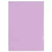 Папка-уголок Стамм. А4 100 мкм. пластик прозрачная фиолетовая