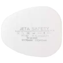 Фильтр противоаэрозольный (предфильтр) Jeta Safety 6021, комплект 4 штуки