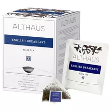 Чай ALTHAUS "English Breakfast" черный, 15 пирамидок по 2,75 г. ГЕРМАНИЯ