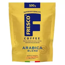 Кофе растворимый FRESCO "AraBica Blend", сублимированный, 500 г.