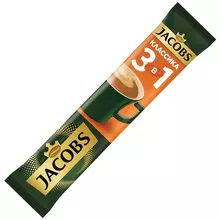 Кофе растворимый порционный JACOBS "3 в 1 Классика", 13,5 г. пакетик