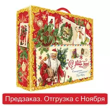 Подарок новогодний "Письмо", набор конфет 1500 г. картонная коробка