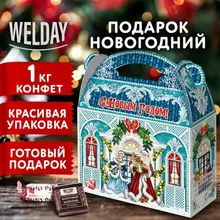Подарок новогодний "Домик Деда Мороза" набор конфет 1000 г.