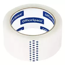 Клейкая лента упаковочная OfficeSpace, 48мм*66м, 50мкм, усиленная, морозостойкая