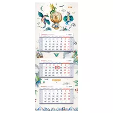 Календарь квартальный 3 бл. на склейке OfficeSpace Люкс прямой "Символ года" с бегунком 2024 г.