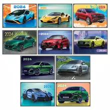 Календарь карманный OfficeSpace "Автомобили", блестки, ассорти, 2024 г.