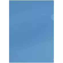 Папка-уголок СТАММ А4 100 мкм. пластик прозрачная синяя