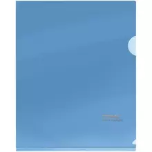 Папка-уголок СТАММ А5 180 мкм. пластик прозрачная синяя