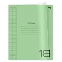 Тетрадь 18 л. клетка BG "UniTone. Green", пластиковая прозрачная обложка