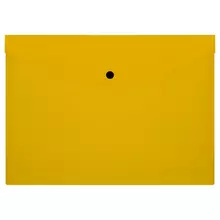 Папка-конверт на кнопке СТАММ А4, 150 мкм. пластик, прозрачная, желтая