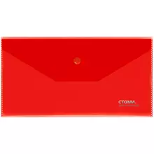Папка-конверт на кнопке СТАММ С6, 180 мкм. пластик, прозрачная, красная